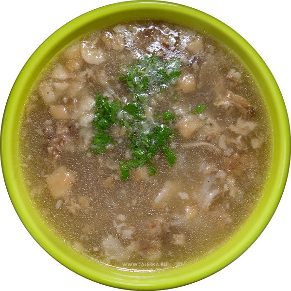 Хаш
